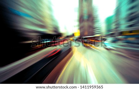 Abstract image of traffic light trails in the city