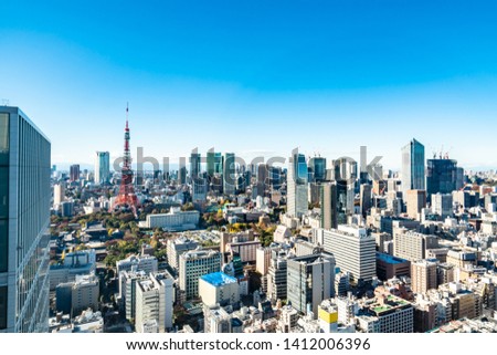 Tokyo cityscape - modern aerial view with Roppongi and Minato wards. Royalty-Free Stock Photo #1412006396