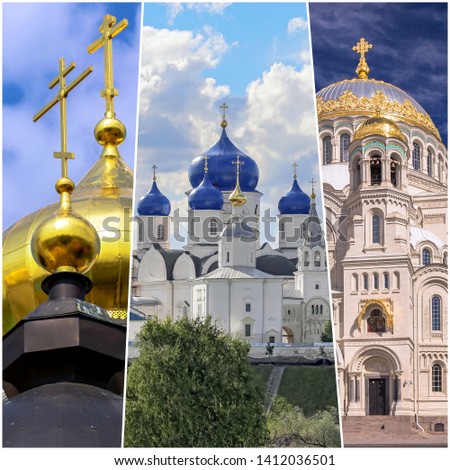 Collage pictures of gold cupola of Russian orthodox churches in summer