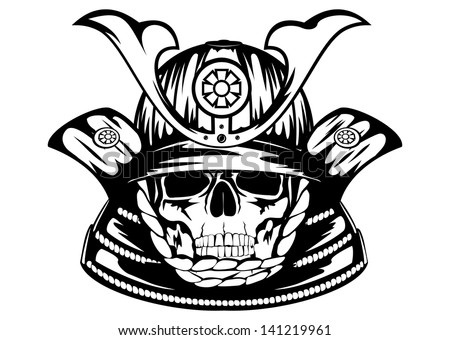 Vector illustration skull in samurai helmet
