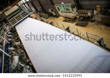 coil paper production factory, production stages