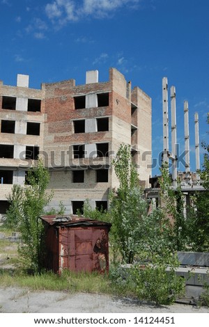 Lost city. Near Chernobyl area. Modern ruins. Ukraine