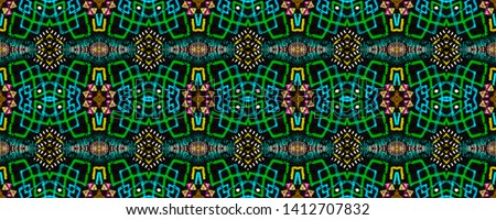 Ikat art. African seamless pattern. Simple design. Textile print. Tribal texture. Bohemian motif. Mexican background. Black, gold, pink, green, brown ikat art.