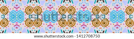 American pattern. Ikat seamless print. Fashion mayan print. Boho design. Indian style. Cute endless ornament. Modern texture. White, pink, cyan, black, green american pattern.