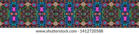 African art drawing. Seamless aztec pattern. Geometric folk style. Endless indian motif. Traditional texture. Tribal print. Fabric design. Black, cyan, pink, green, gold african art drawing.