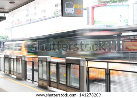 moving car with blur through the BRT in guangzhou Royalty-Free Stock Photo #141278209