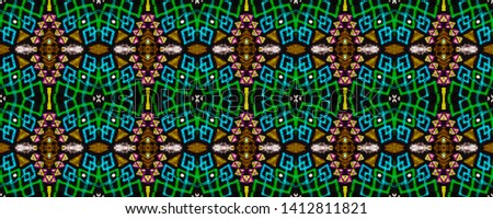 Ikat art. African seamless pattern. Tribal navajo motif. Vintage mexican texture. Cherokee print. Navajo texture. Indian motif. Black, gold, pink, green, brown ikat art.
