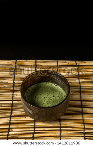 Traditional beauty green tea of ​​Japan