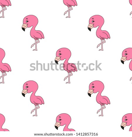 Colored seamless pattern with cute cartoon character. Simple flat  illustration  on white background. Design wallpaper, fabric, wrapping paper, covers, websites.