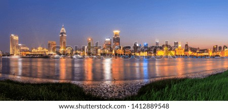 Beautiful city skyline night scene at the Bund,Shanghai