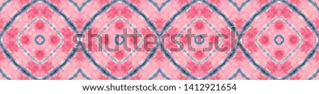 Tie dye pattern. Shibori seamless print. Watercolor live coral paper. Ethnic pink repeatable ornament. Artistic tie dye border. Geometric tile texture. Ikat fabric, batik effect. Ink kaleidoscope.