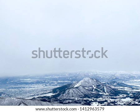 Landscape view with Snow  in Nagano,Japan