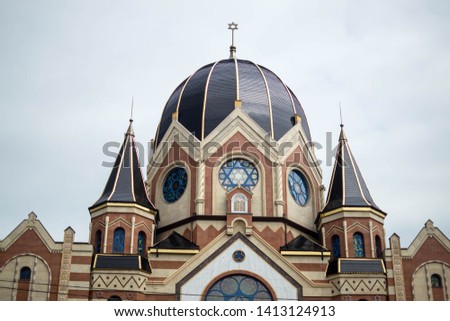 the roof of the synagogue