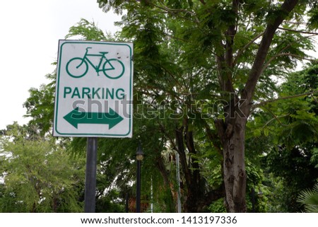 The sign of the bicycle parking rack