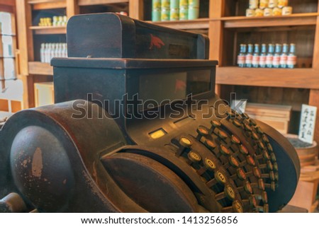 Old cash register of old shop