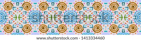 Ethnic embroidery. Seamless aztec pattern. Geometric seamless print. Tribal folk texture. Mexican geometric backdrop. Indian style. White, pink, cyan, black, green ethnic embroidery.
