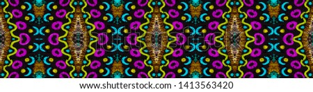 Ikat art. African seamless pattern. Mexican design. Indian motif. Folk patchwork. Fashion textile texture. Vintage boho print. Black, gold, pink, green, brown ikat art.