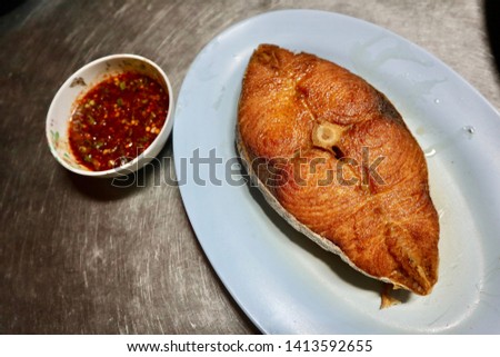 Deep Fried Mackerel with Fish Sauce 