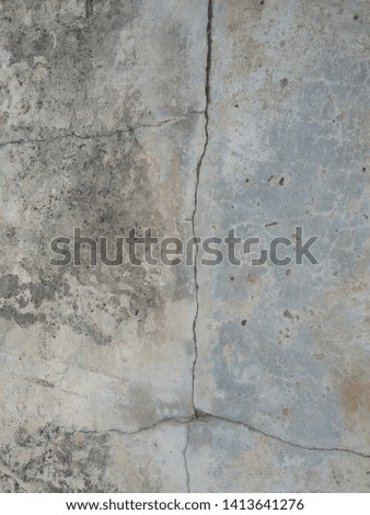 White stucco wall background. : White painted cement wall texture

