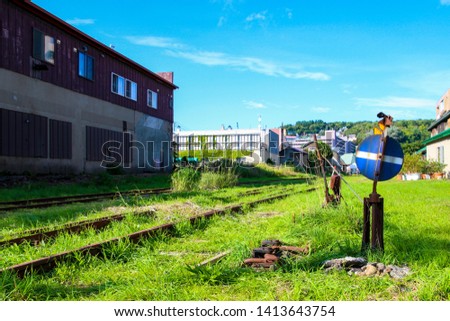 Old railway of Otaru city old Japan Railway Temiya Line, Hokkaido, Japan