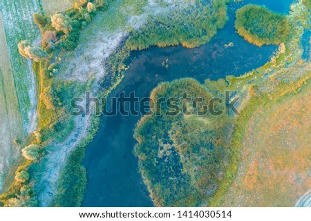 Aerial view of river. Rural landscape in summer. 