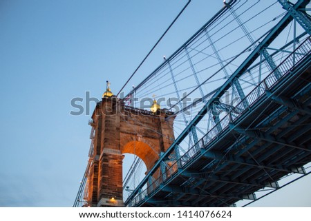 View of the arch on the John A. Roebling suspension bridge in Cincinnati Ohio.