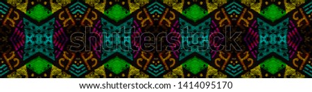 African art drawing. Seamless aztec pattern. Embroidered endless print. Tribal texture. Tribal folk ornament. Geometric backdrop. Black, gold, pink, cyan, green african art drawing.