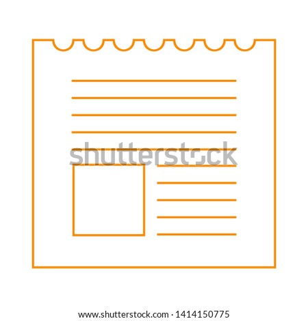 paper note isolated on white background. vector illustration. - Vector