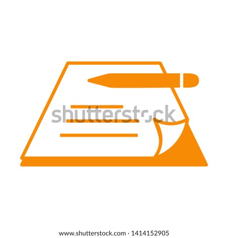 paper note isolated on white background. vector illustration. - Vector
