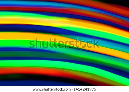pretty bar moving moving dance floor lights texture - abstract photo background