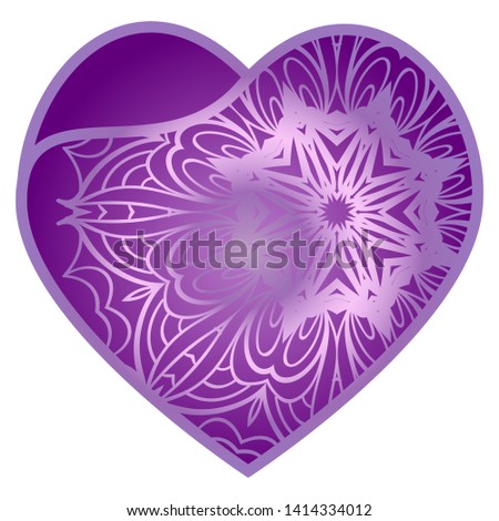 Lace Heart For Valentines Day Ornamental Design. For Plotter Cutting Or Printing, Wood, Metal. Vector Illustration