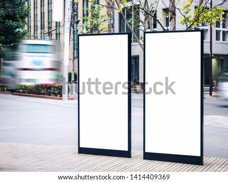 Mock up Blank Banner sign stand outdoor Public Building Media Advertising set