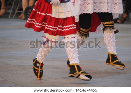 Basque traditional dance in a street festival