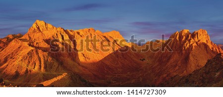 Amazing Sunrise at Sinai Mountain, Beautiful dawn in Egypt, early morning view of the top of Mount Moses Royalty-Free Stock Photo #1414727309