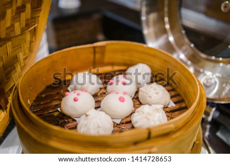 Picture of Chinese bun with minced pork stuffed in animal shaped.