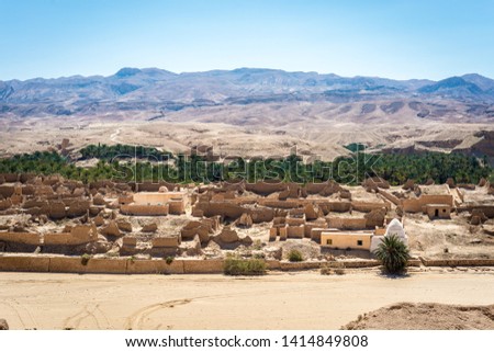 Ancient Tamaqzah settlement in Tamerza, Tozeur, Tunisia Royalty-Free Stock Photo #1414849808