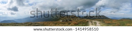 Carpathian mountains traveling  panoramic view clouds landscape, nature, travel