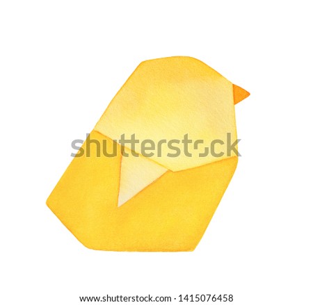 Bright Yellow Origami Chick watercolour illustration. Sign of new life, family, Easter Holiday, springtime. Handdrawn water color graphic painting, cutout clip art element for design decoration.