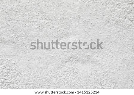 Close Up of an Exterior White Wall