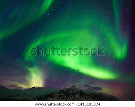 Powerful aurora borealis in Iceland