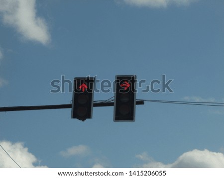 Traffic lights stop at the intersection