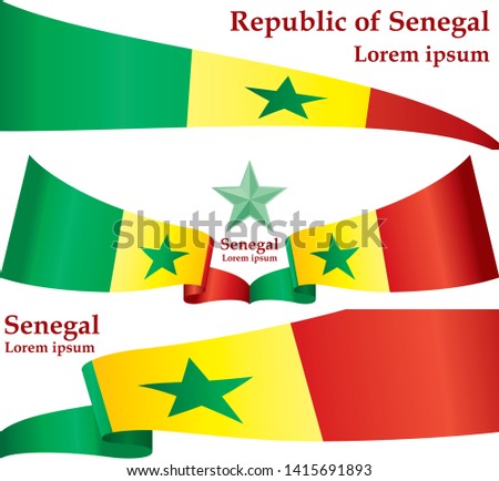Flag of Senegal, Republic of Senegal. Template for award design, an official document with the flag of Senegal. Bright, colorful vector illustration.