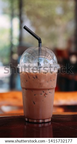 iced chocolate background, food background.