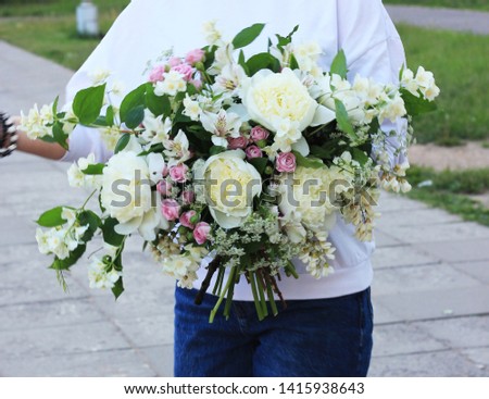 a elegant bouquet of peonies