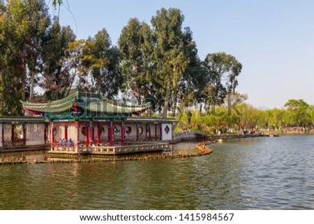 Beautiful landscape scene of famous tourist landmark at Grand view park (Daguanlou Park) in Kunming, China