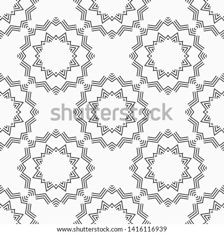 Abstract seamless stylized suns pattern. Modern stylish texture. Ethnic geometrical ornament. Linear style. Vector monochrome background.