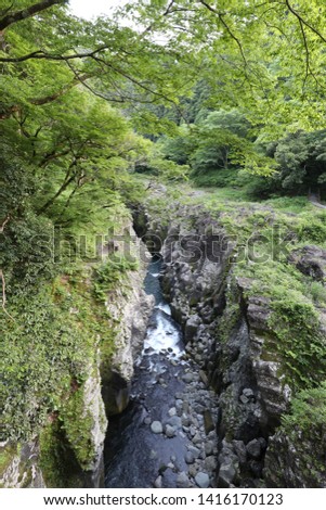 Japanese Water Rivers Gorges and Waterfalls