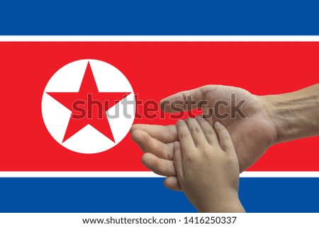 North Korea flag, intergration of a multicultural group of young people