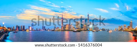 Shanghai skyline panoramic view at night,China