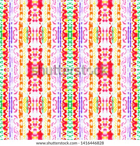 Seamless Peruvian Pattern. Fashion Abstract Illustration. Yellow, Blue and Black Ethnic Ornament. Aquarelle Repeated Chevron. Watercolor Peruvian or Mexican Pattern.
